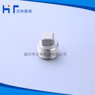 四角塞頭，堵頭